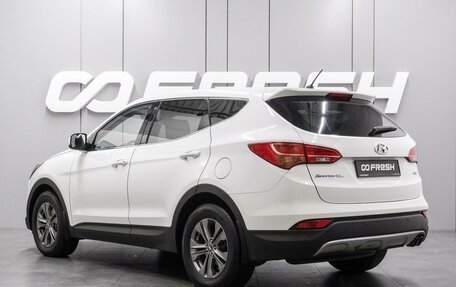 Hyundai Santa Fe III рестайлинг, 2012 год, 1 565 000 рублей, 2 фотография