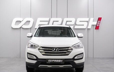 Hyundai Santa Fe III рестайлинг, 2012 год, 1 565 000 рублей, 3 фотография