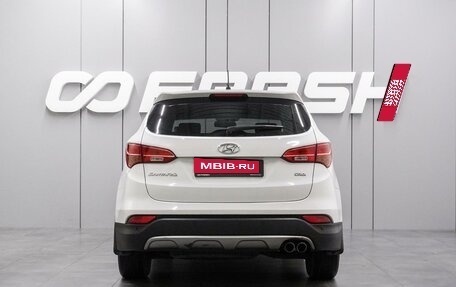 Hyundai Santa Fe III рестайлинг, 2012 год, 1 565 000 рублей, 4 фотография