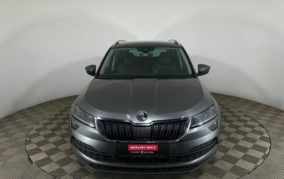 Skoda Karoq I, 2020 год, 2 450 000 рублей, 1 фотография