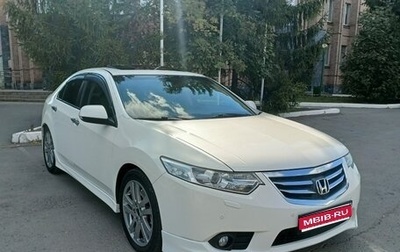 Honda Accord VIII рестайлинг, 2011 год, 1 480 000 рублей, 1 фотография