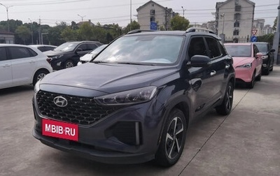 Hyundai ix35, 2021 год, 1 429 000 рублей, 1 фотография
