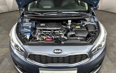 KIA cee'd III, 2018 год, 1 315 000 рублей, 15 фотография