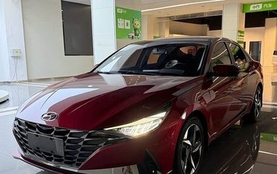 Hyundai Elantra, 2023 год, 1 600 000 рублей, 1 фотография