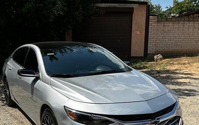 Chevrolet Malibu IX, 2016 год, 1 450 000 рублей, 1 фотография