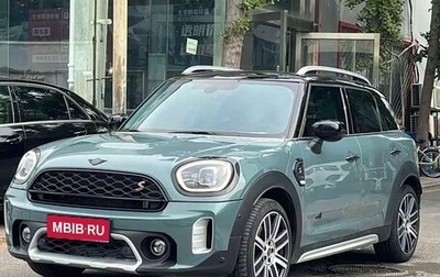 MINI Countryman II (F60), 2023 год, 2 670 000 рублей, 1 фотография