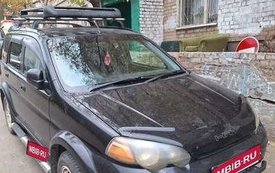 Honda HR-V I, 2000 год, 550 000 рублей, 1 фотография