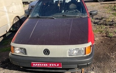 Volkswagen Passat B3, 1989 год, 160 000 рублей, 1 фотография
