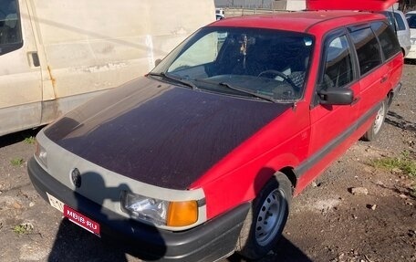 Volkswagen Passat B3, 1989 год, 160 000 рублей, 24 фотография