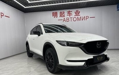 Mazda CX-5 II, 2021 год, 2 650 469 рублей, 1 фотография