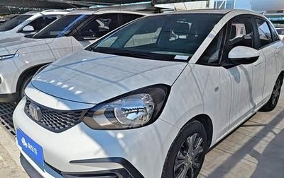 Honda Fit, 2022 год, 1 470 000 рублей, 1 фотография
