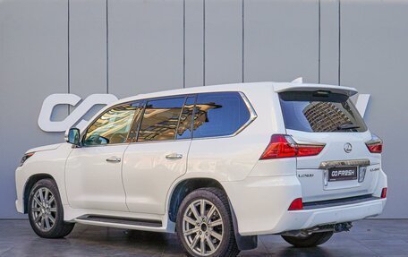 Lexus LX III, 2016 год, 5 780 000 рублей, 2 фотография