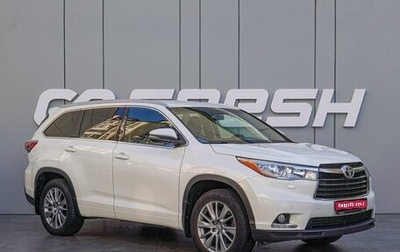 Toyota Highlander III, 2015 год, 3 220 000 рублей, 1 фотография