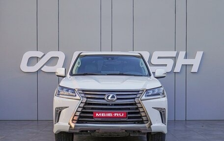 Lexus LX III, 2016 год, 5 780 000 рублей, 3 фотография