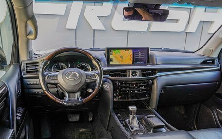 Lexus LX III, 2016 год, 5 780 000 рублей, 6 фотография