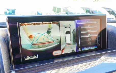 Lexus LX III, 2016 год, 5 780 000 рублей, 15 фотография