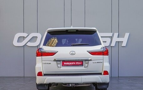 Lexus LX III, 2016 год, 5 780 000 рублей, 4 фотография