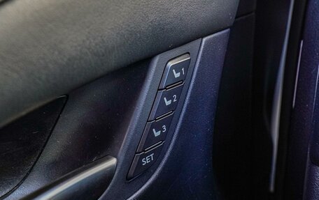 Lexus LX III, 2016 год, 5 780 000 рублей, 18 фотография