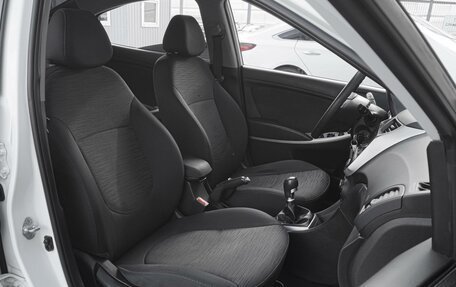 Hyundai Solaris II рестайлинг, 2015 год, 929 000 рублей, 8 фотография