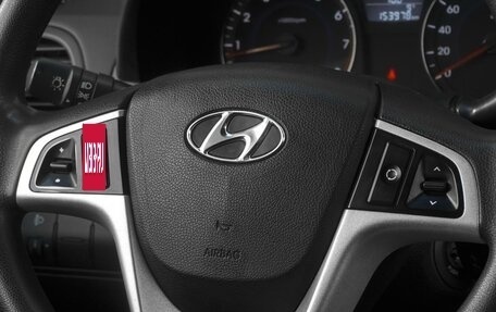 Hyundai Solaris II рестайлинг, 2015 год, 929 000 рублей, 15 фотография