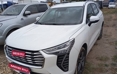 Haval Jolion, 2023 год, 1 630 000 рублей, 1 фотография
