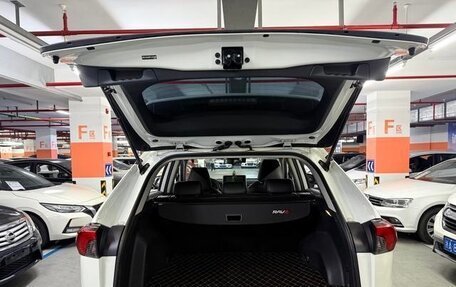Toyota RAV4, 2021 год, 2 300 469 рублей, 5 фотография