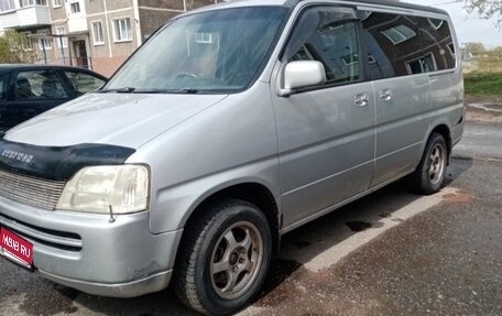 Honda Stepwgn IV, 1999 год, 450 000 рублей, 1 фотография