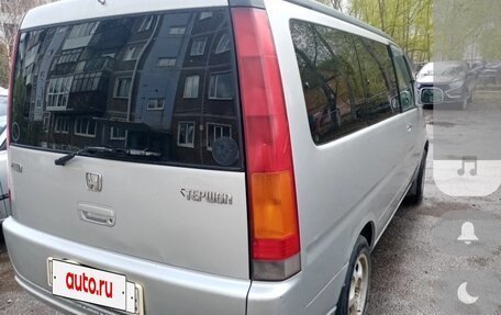 Honda Stepwgn IV, 1999 год, 450 000 рублей, 5 фотография