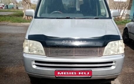 Honda Stepwgn IV, 1999 год, 450 000 рублей, 2 фотография