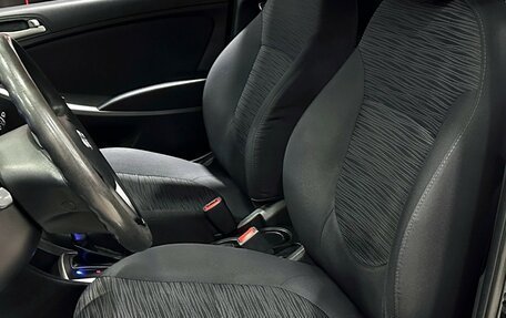 Hyundai Solaris II рестайлинг, 2015 год, 1 047 000 рублей, 10 фотография