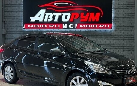 Hyundai Solaris II рестайлинг, 2015 год, 1 047 000 рублей, 1 фотография