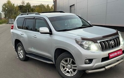 Toyota Land Cruiser Prado 150 рестайлинг 2, 2010 год, 2 800 000 рублей, 1 фотография