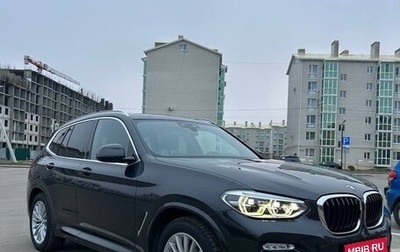 BMW X3, 2019 год, 3 420 000 рублей, 1 фотография
