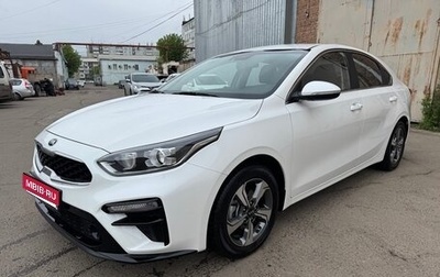 KIA K3, 2020 год, 1 999 000 рублей, 1 фотография