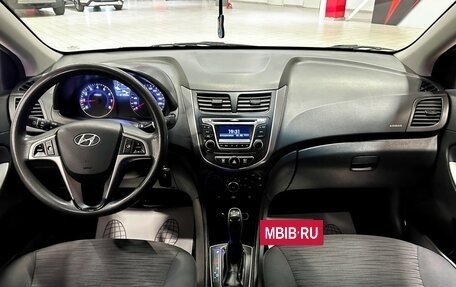 Hyundai Solaris II рестайлинг, 2015 год, 1 047 000 рублей, 23 фотография