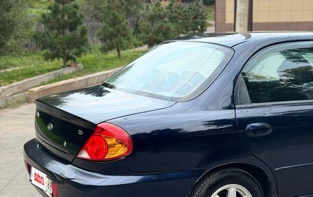 KIA Spectra II (LD), 2008 год, 300 000 рублей, 10 фотография
