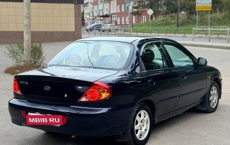 KIA Spectra II (LD), 2008 год, 300 000 рублей, 4 фотография