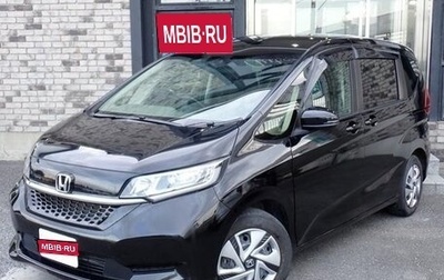 Honda Freed II, 2022 год, 1 387 000 рублей, 1 фотография