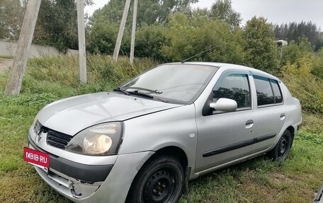 Renault Symbol I, 2005 год, 215 000 рублей, 2 фотография