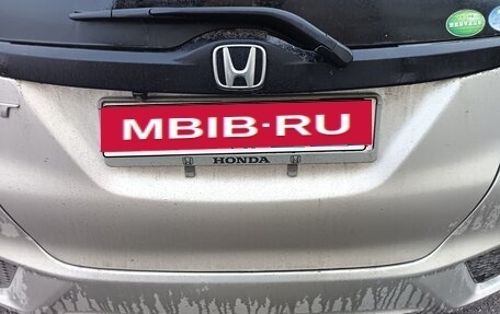 Honda Fit III, 2015 год, 1 030 000 рублей, 14 фотография