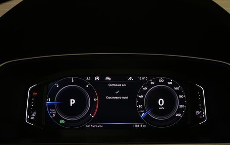 Volkswagen Tiguan II, 2020 год, 2 730 000 рублей, 32 фотография