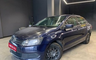 Volkswagen Polo VI (EU Market), 2013 год, 785 000 рублей, 1 фотография
