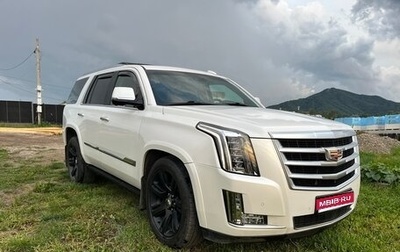 Cadillac Escalade IV, 2016 год, 3 950 000 рублей, 1 фотография