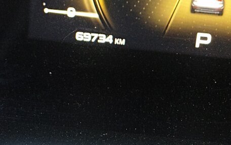 Geely Atlas, 2023 год, 2 100 000 рублей, 6 фотография