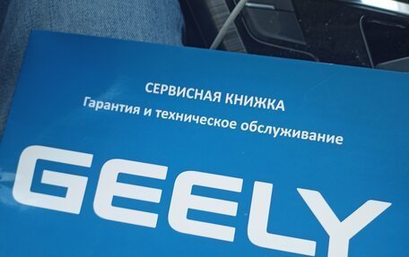 Geely Atlas, 2023 год, 2 100 000 рублей, 8 фотография