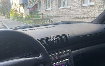 Audi A4, 1997 год, 320 000 рублей, 1 фотография