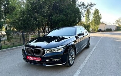 BMW 7 серия, 2016 год, 3 670 000 рублей, 1 фотография