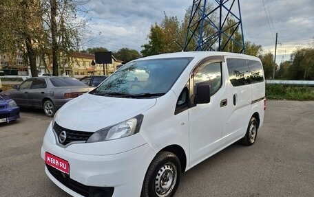 Nissan NV200, 2012 год, 899 999 рублей, 1 фотография