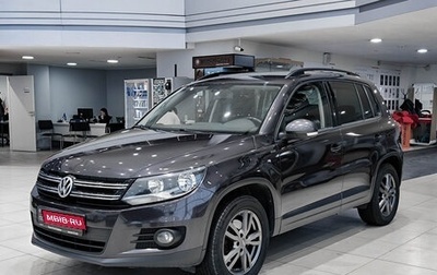 Volkswagen Tiguan I, 2015 год, 1 450 000 рублей, 1 фотография