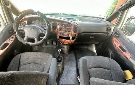 Hyundai Starex I рестайлинг, 2001 год, 450 000 рублей, 13 фотография